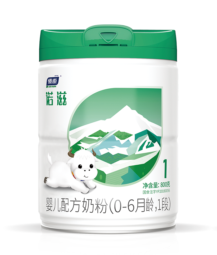  诺滋婴儿配方奶粉1段800g